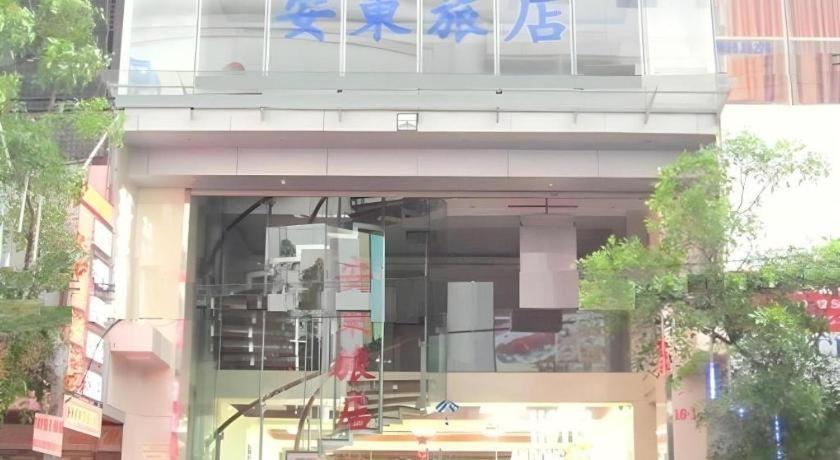 An Dong Center Hotel Chinatown Saigon Ho Chi Minh City Exterior photo